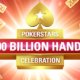 призы за юбилейную раздачу в руме Pokerstars